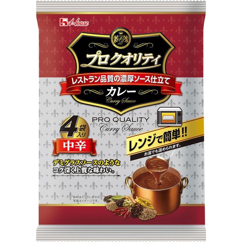 ハウス食品 プロクオリティ カレー中辛 170g x 4袋入