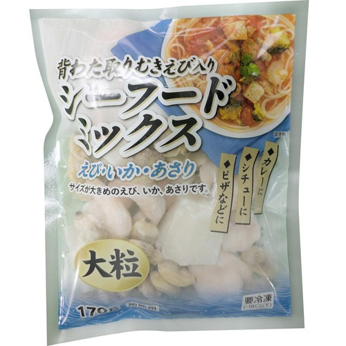 【冷凍】 大粒シーフードミックス 170g