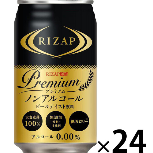 RIZAP プレミアム・ノンアルコールビール 1ケース 350ml x 24本