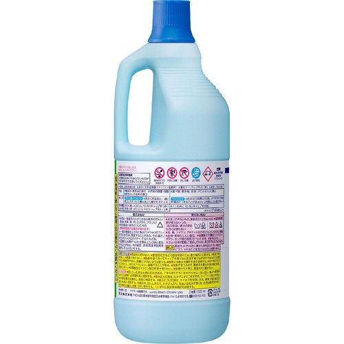 花王 ハイター 1500ml