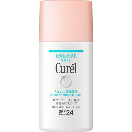 キュレル 潤浸保湿 色づくベースミルク 湯あがりピンク 30ml