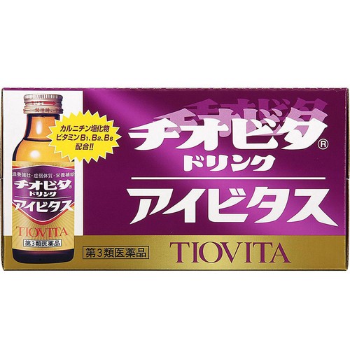 【第3類医薬品】チオビタアイビタス 100ml x 10本
