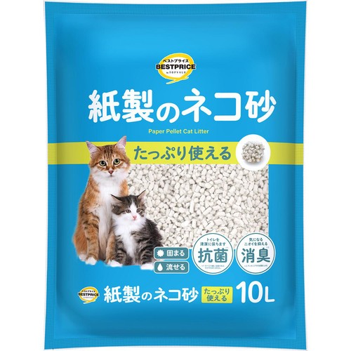 ペット用】 たっぷり使える 紙製のネコ砂 10L トップバリュベスト