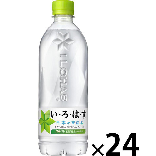 コカ・コーラ い・ろ・は・す 1ケース 540ml x 24本