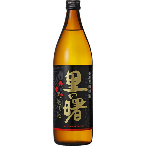 町田 25度 黒糖焼酎 里の曙 黒麹仕込 900ml