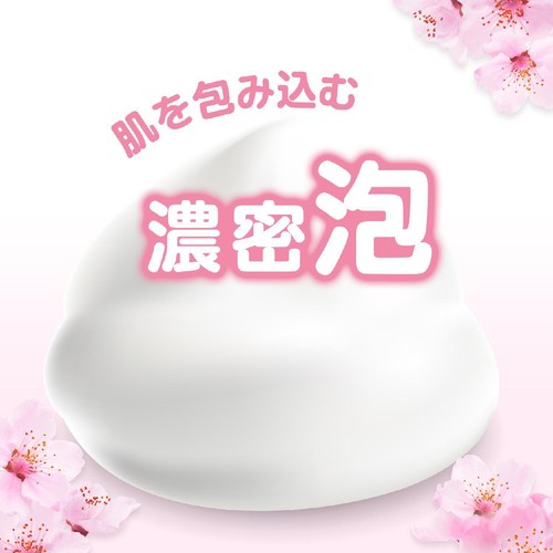 ユニリーバ ダヴ ふわとろボディウォッシュ サクラ&ムスク ポンプ 450g