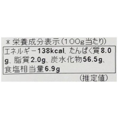 北創フーズシステム 利尻島産 利尻昆布  30g