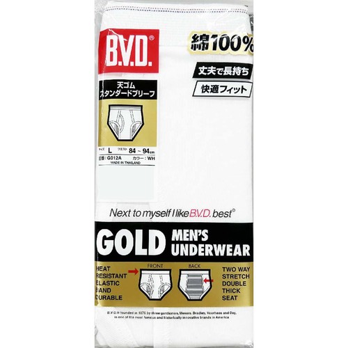 B.V.D. GOLD 天ゴムスタンダードブリーフ 2枚組 L ホワイト
