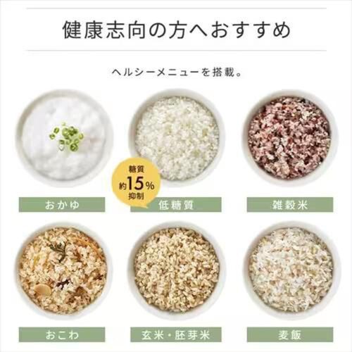 【お取り寄せ商品】 アイリスオーヤマ IHジャー炊飯器 3合 50銘柄炊き 極厚火釜 ブラック  RCIL30B