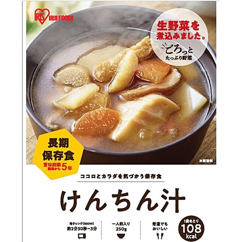 アイリスフーズ 保存食 けんちん汁 一人前 250g Green Beans