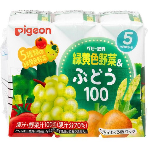 ピジョン 緑黄色野菜&ぶどう100 5ヵ月頃から 125ml x 3個