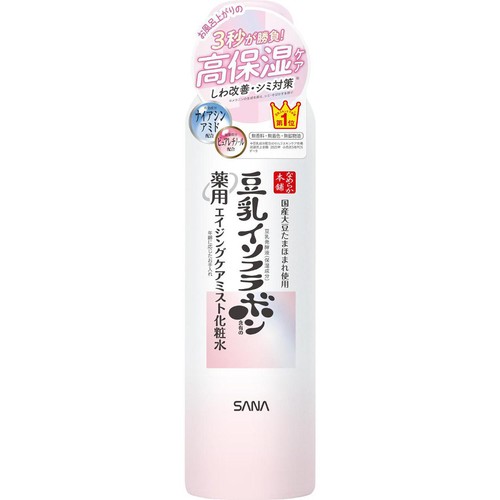 なめらか本舗 薬用リンクルミスト化粧水 ホワイト 150g