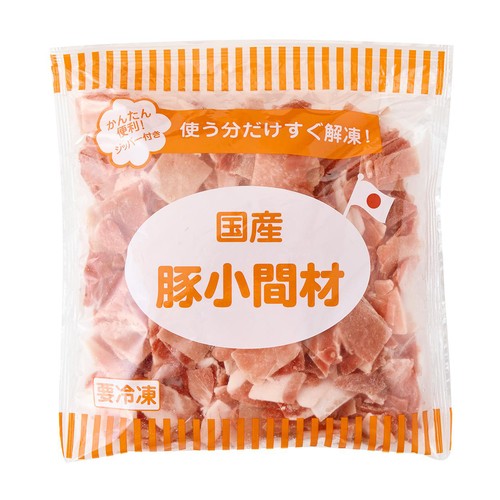 【冷凍】 国産豚小間切れ 400g