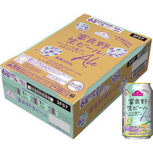富良野生ビール 1ケース 350ml x 24本 トップバリュ