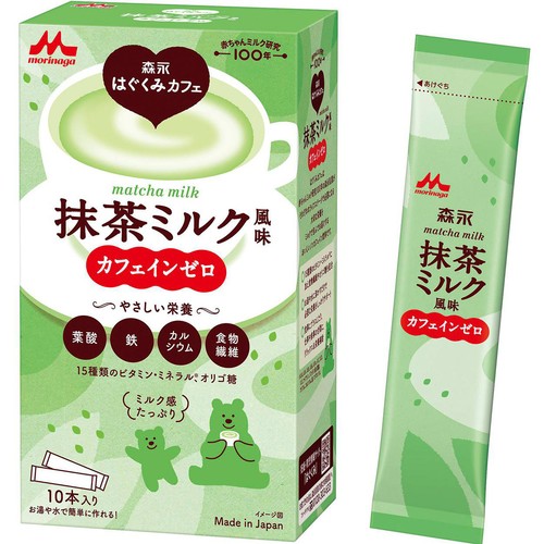 森永乳業 はぐくみカフェ 抹茶ミルク風味 10本入り Green Beans