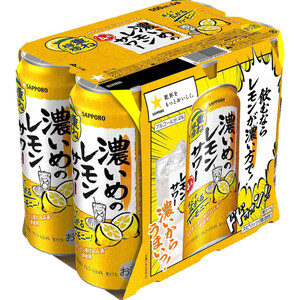 金麦 晩酌サワー　6本パック 6%】 サントリー 金麦晩酌サワー 350ml x 6本 Green Beans