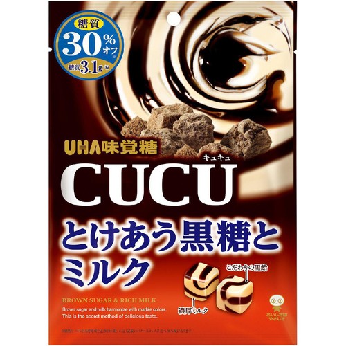 UHA味覚糖 味覚糖 CUCU とけあう黒糖とミルク 80g
