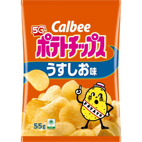 カルビー ポテトチップスうすしお味 55g