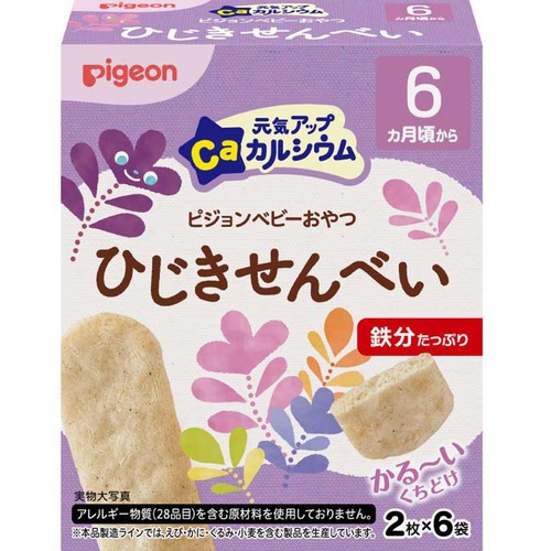 ピジョン 元気アップCa ひじきせんべい 6ヵ月頃から 2枚 x 6袋