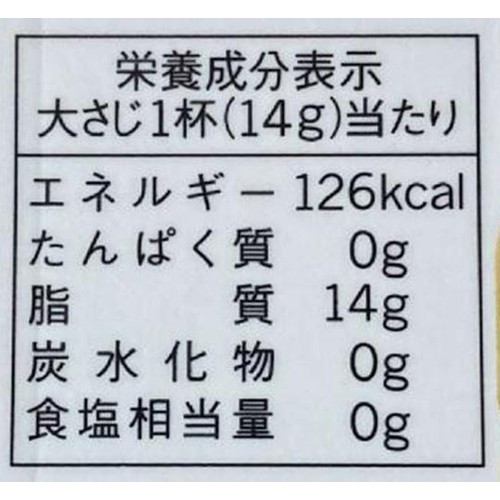 J−オイルミルズ こめ油 300g