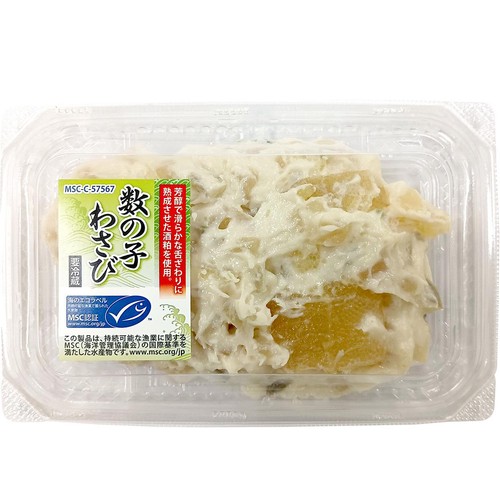 【冷蔵】 数の子わさび 130g