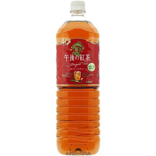 キリン 午後の紅茶 ストレートティー 1500ml