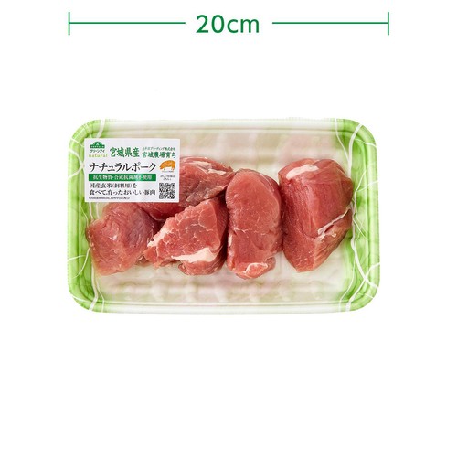 宮城県産 ナチュラルポークヒレひとくちステーキ用 160g-240g 【冷蔵】トップバリュグリーンアイナチュラル