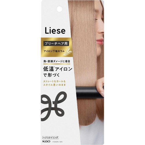 花王 リーゼ ブリーチヘア用アイロン下地セラム 120ml