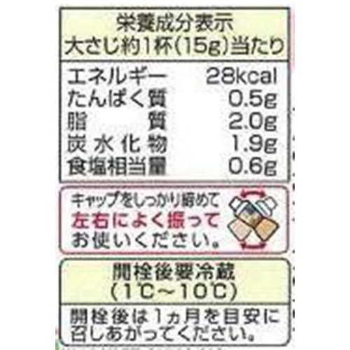 キユーピー 深煎りごまドレッシング カロリーハーフ 380ml