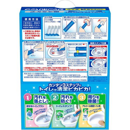 ジョンソン スクラビングバブル トイレスタンプ 黒ズミケア 替えジャンボパック オーシャンシャワー 38g x 4本入り