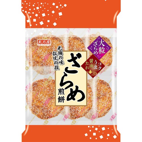 天乃屋 ざらめ煎餅 6枚入