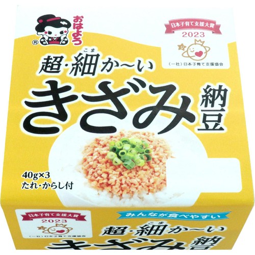 ヤマダフーズ 超細かいきざみ納豆 40g x 3
