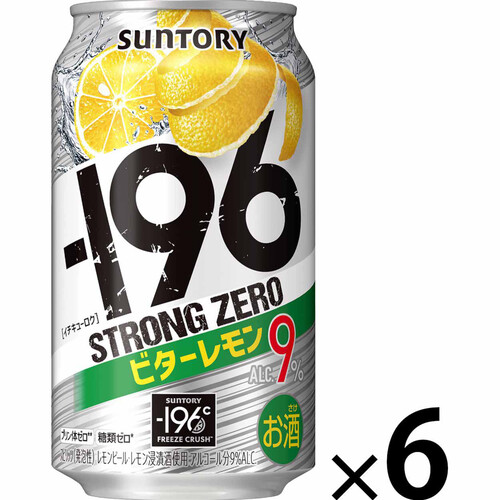 サントリー -196 ストロングゼロ ビターレモン 350ml x 6本