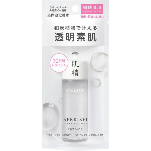 コーセー 雪肌精 クリアウェルネス ピュアコンクSS 化粧水 10日間トライアル 30mL