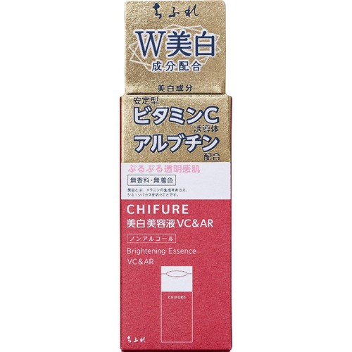 ちふれ 美白美容液 VC&AR 30mL