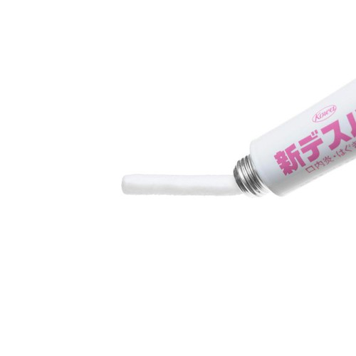 【第3類医薬品】新デスパコーワ 7g