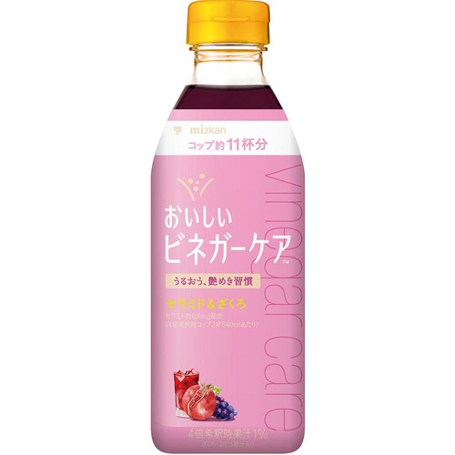 ミツカン おいしいビネガーケア セラミド&ざくろ 500ml Green Beans