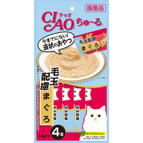 【ペット用】 いなば 国産CIAOちゅーる 毛玉配慮 まぐろ 14g x 4本