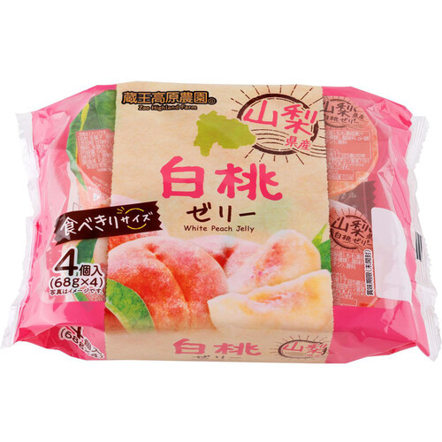 和歌山産業 山梨県産白桃ゼリー 68g x 4個 Green Beans