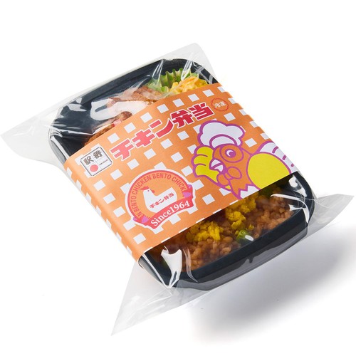 【冷凍】駅弁屋祭 チキン弁当のからあげ 5個
