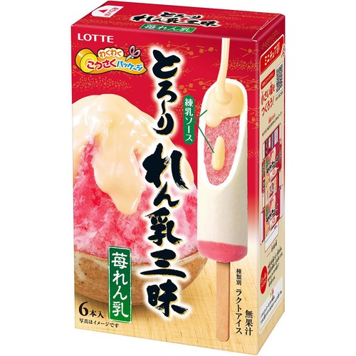 ロッテ とろ〜りれん乳三昧 苺れん乳 65ml x 6本
