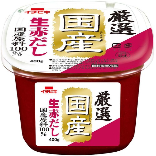 イチビキ 厳選国産生赤だし 400g