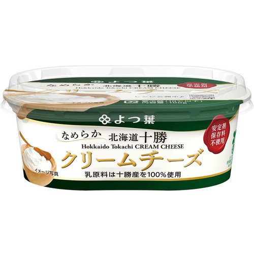 よつ葉乳業 北海道十勝 なめらかクリームチーズ 100g