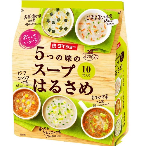 【78食分！】スープはるさめ お茶漬け海苔 ゆうげ かにだし汁 まとめ売り ダイショー おいしさいろいろ 5つの味のスープはるさめ 10食入 Green