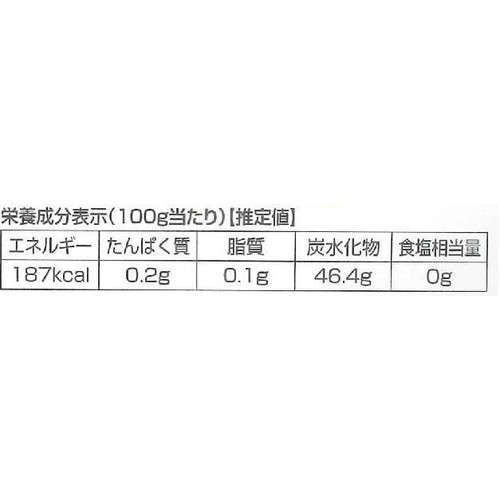 明治屋 マイシロップ 宇治抹茶を味わう 150g