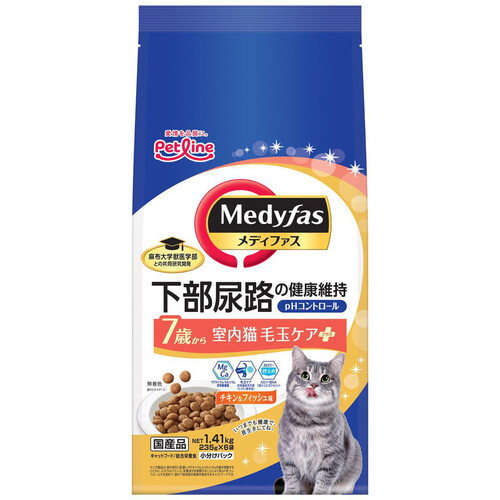 【ペット用】 ペットライン 【国産】メディファス 7歳からの室内猫用 毛玉ケア+ チキン&フィッシュ味 1.41kg