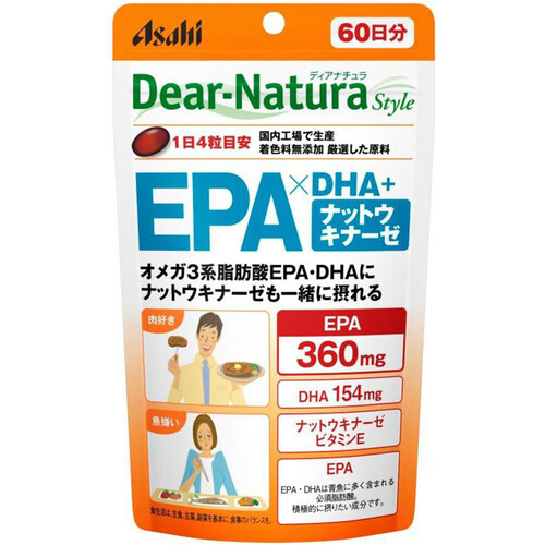 アサヒグループ食品 ディアナチュラスタイル EPA x DHA・ナットウキナーゼ 240粒