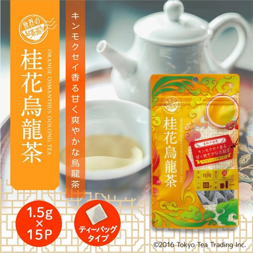 Tokyo Tea Trading 桂花烏龍茶 ティーバッグ 1.5g x 15包