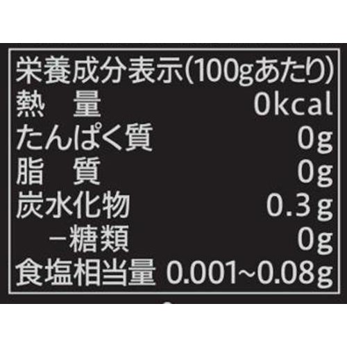 UCC上島珈琲 BLACK無糖 黒の余韻 375g