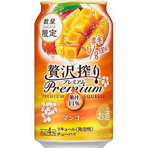 【4%】 アサヒ 贅沢搾りプレミアム マンゴー 350ml